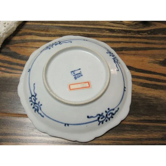 Vintage Japanese Porcelain Scalloped Plate – Imari Style Decor – Fuku Mark - Picture 7 of 7